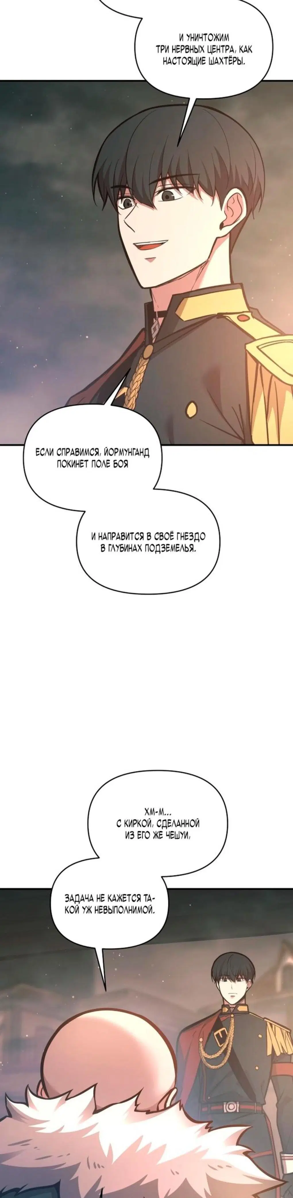 Page 2.001