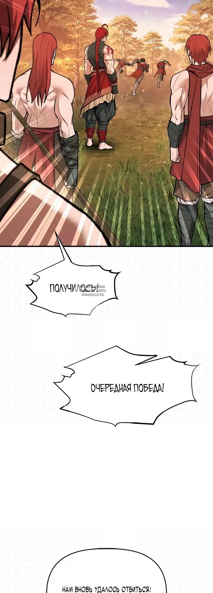 Page 2.000