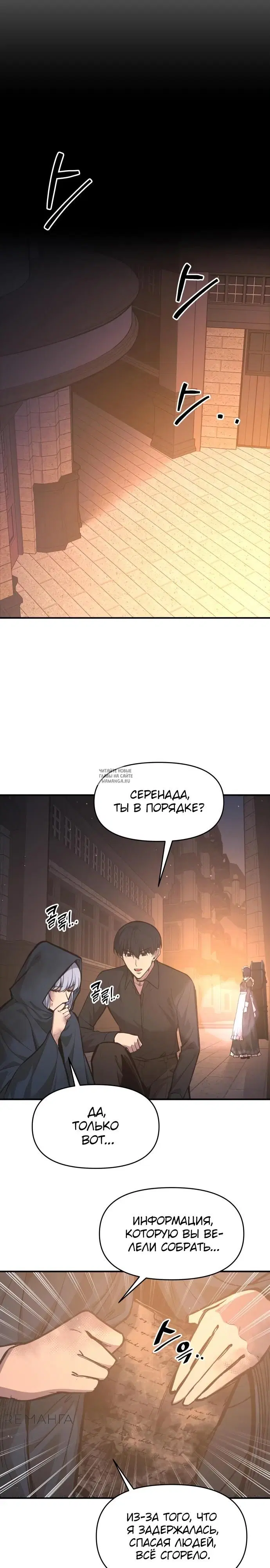 Page 22.000