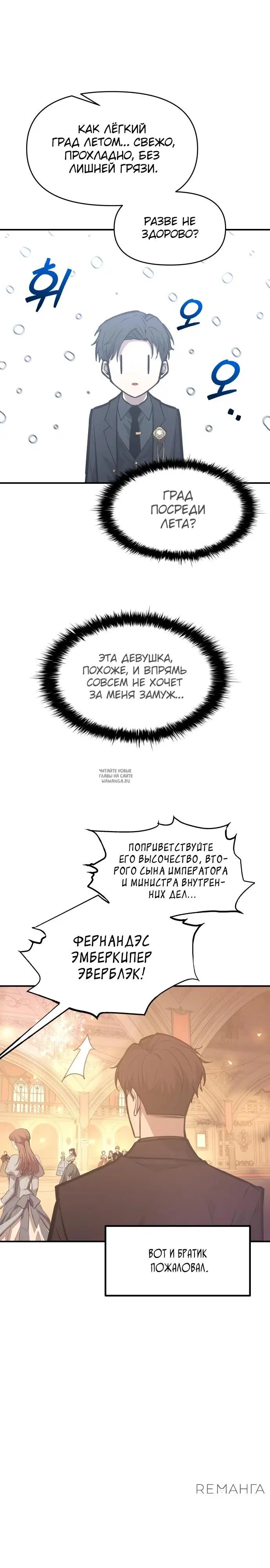 Page 22.000