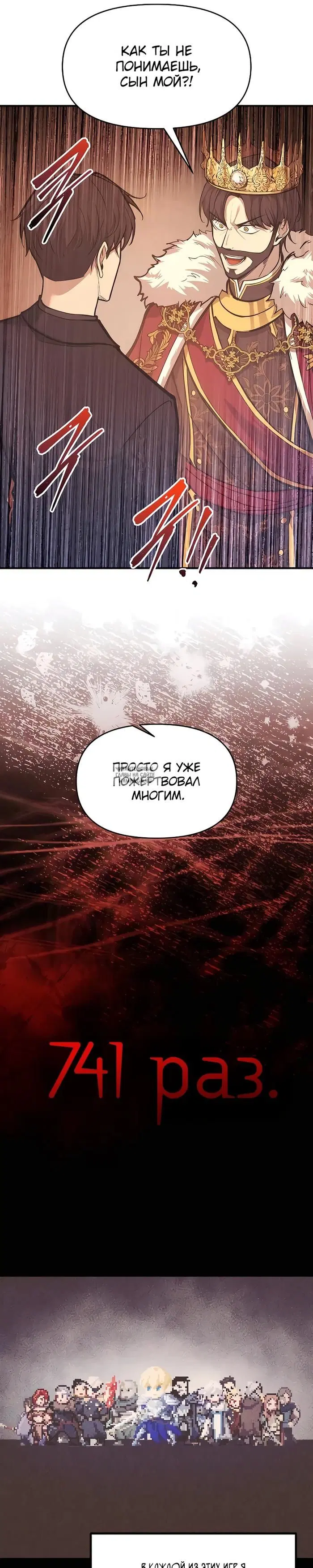 Page 22.000