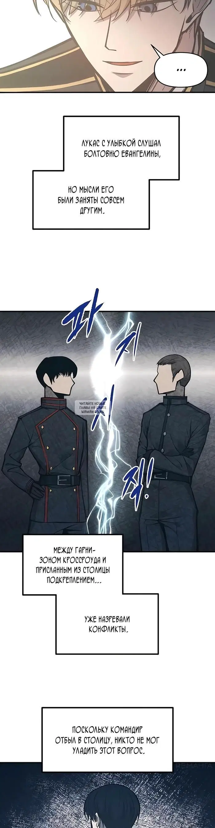 Page 22.000