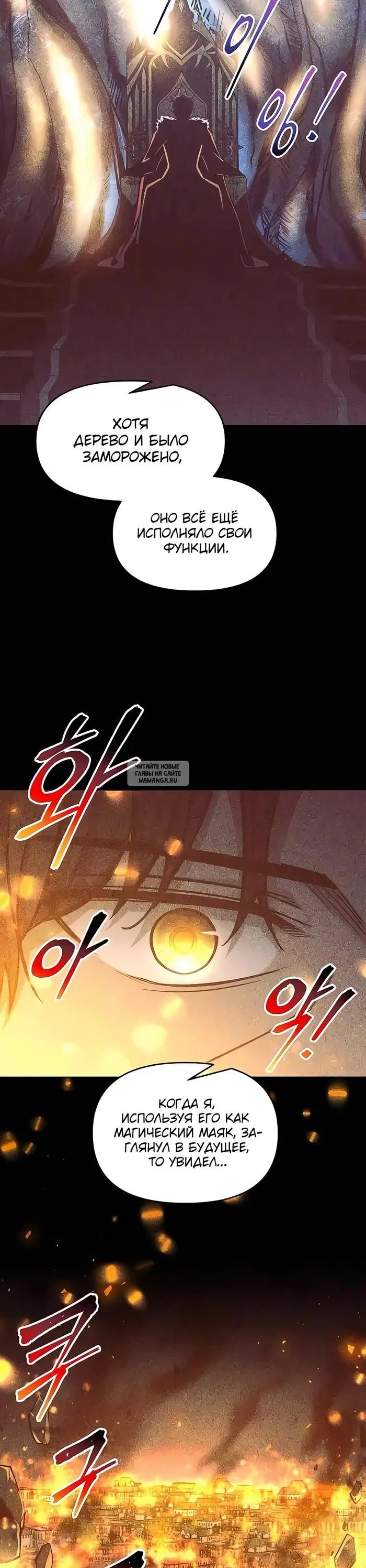Page 22.000