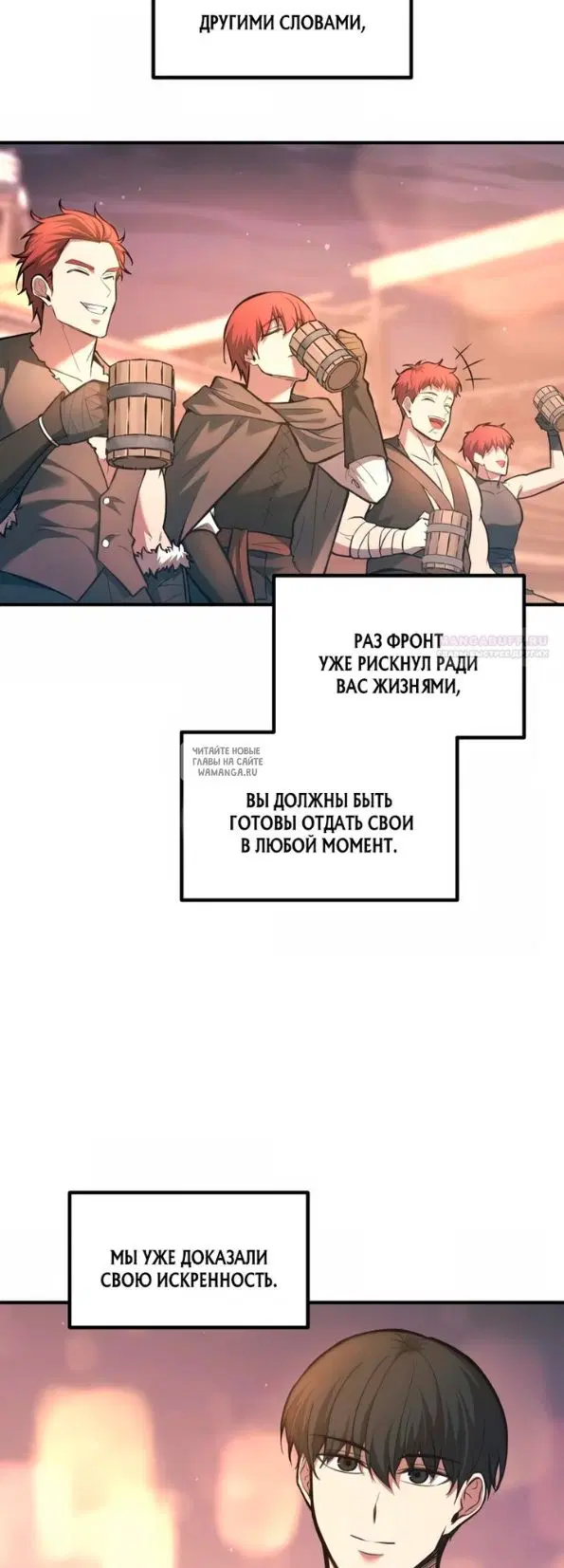 Page 22.000