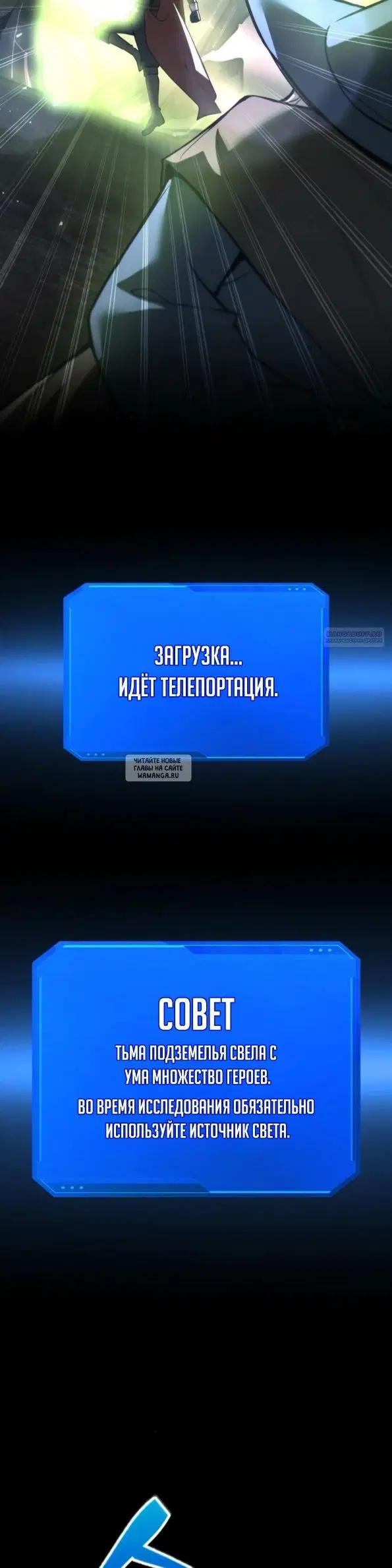 Page 22.000