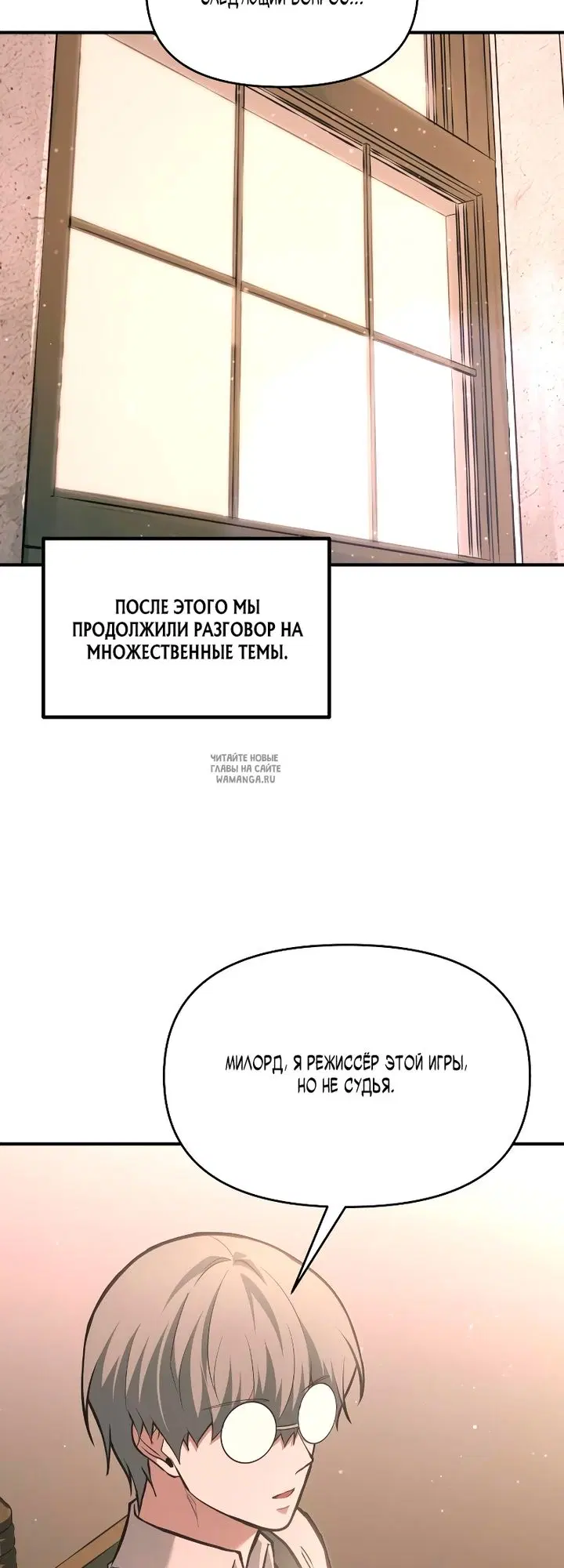 Page 22.000