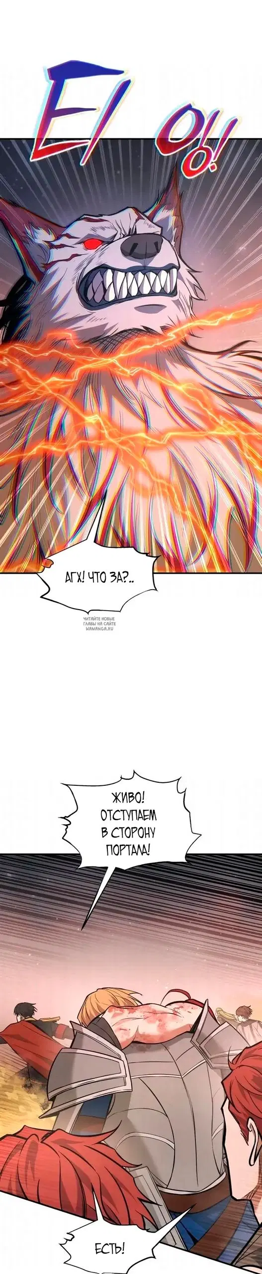Page 22.000