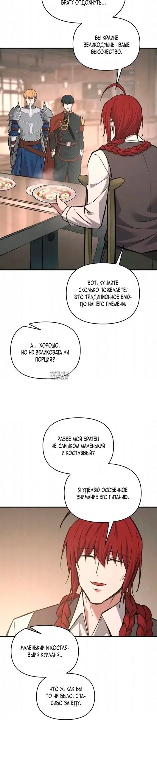 Page 22.000