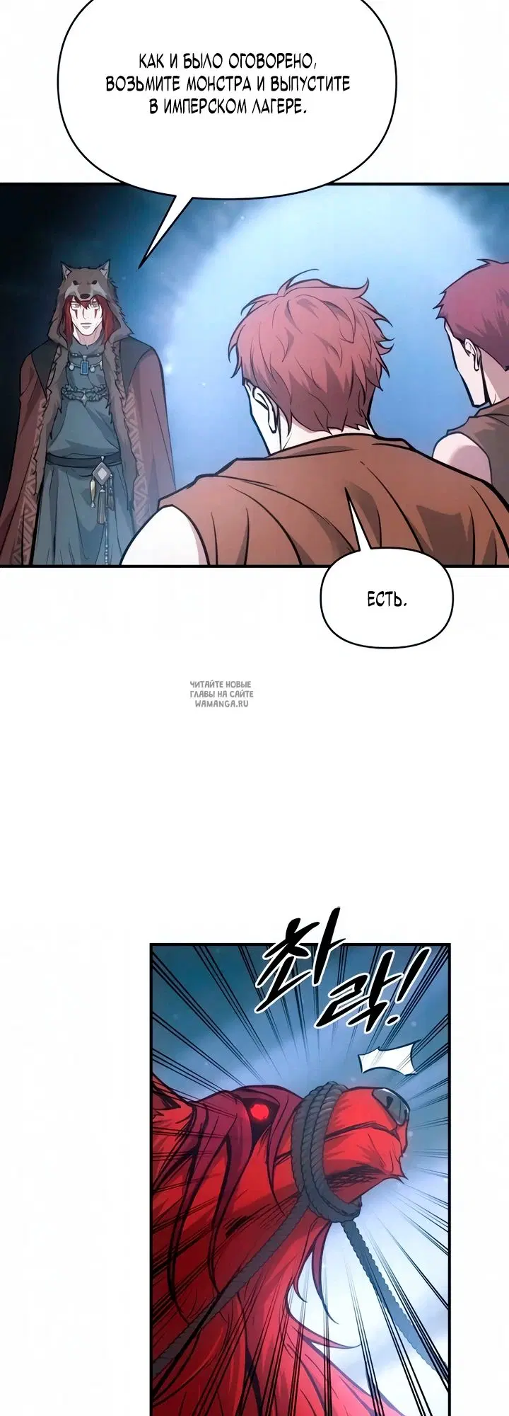 Page 22.000