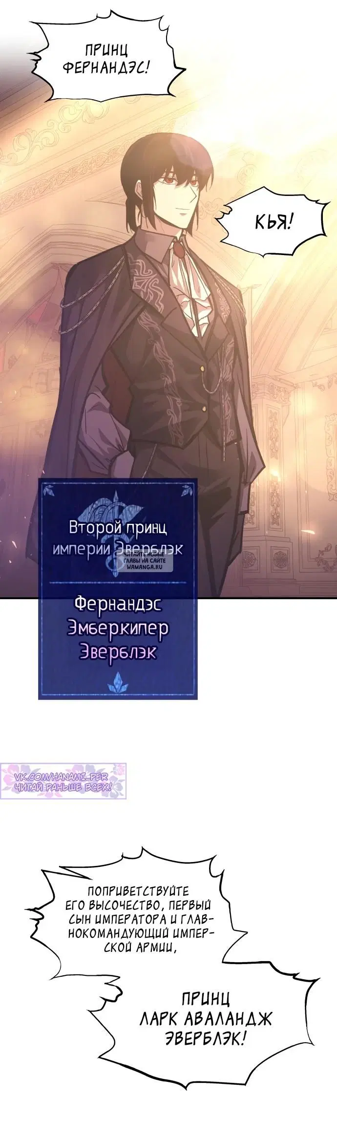 Page 23.000
