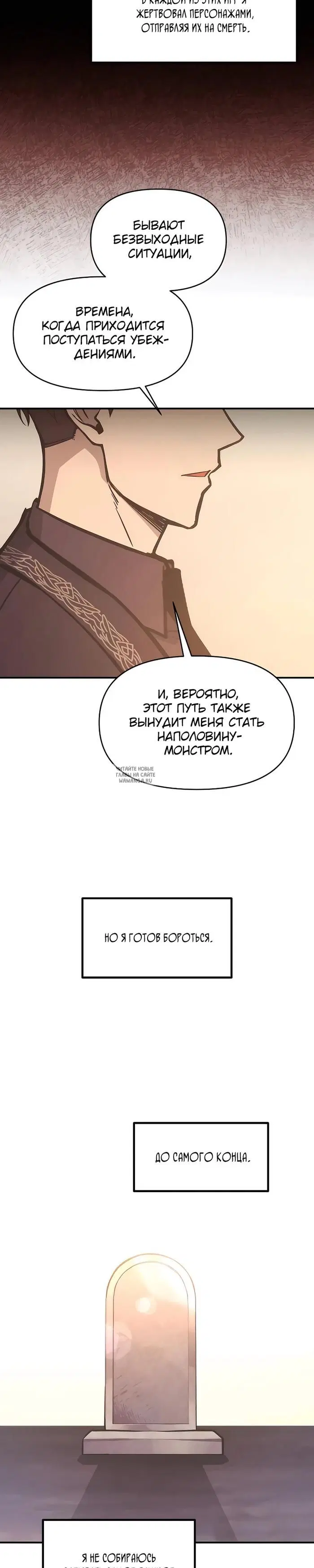Page 23.000