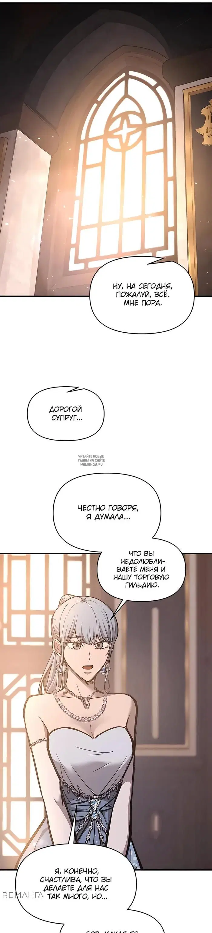 Page 23.000