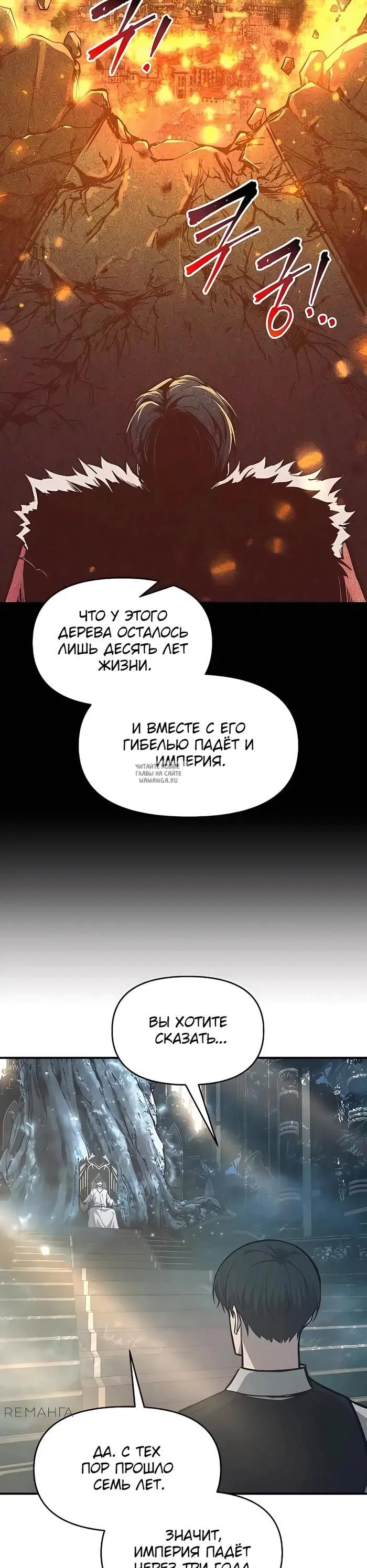 Page 23.000