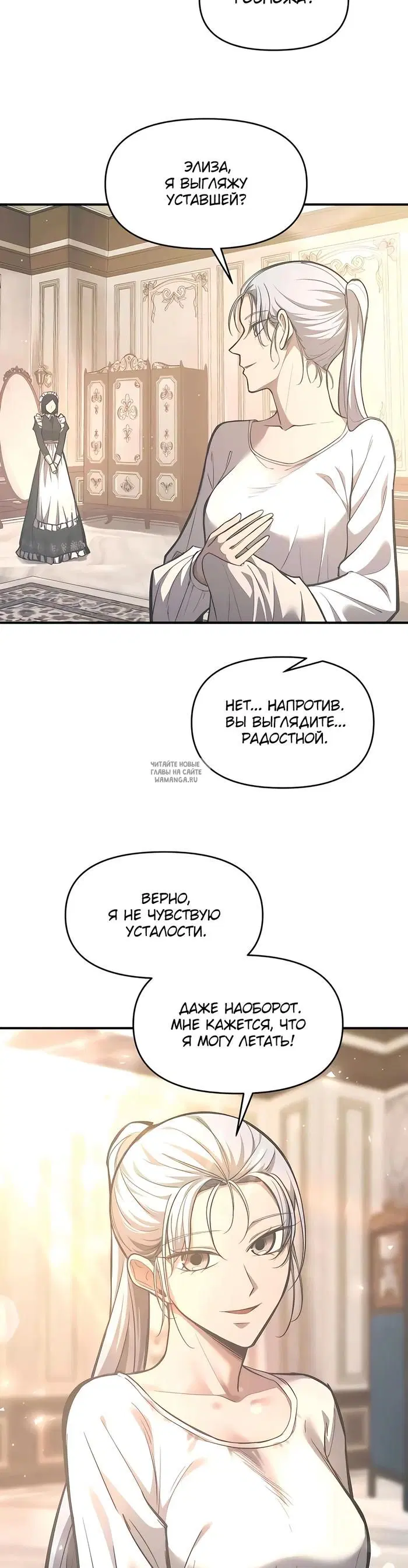 Page 23.000