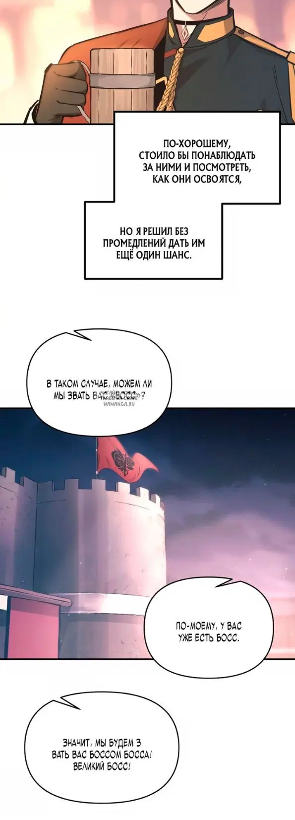 Page 23.000