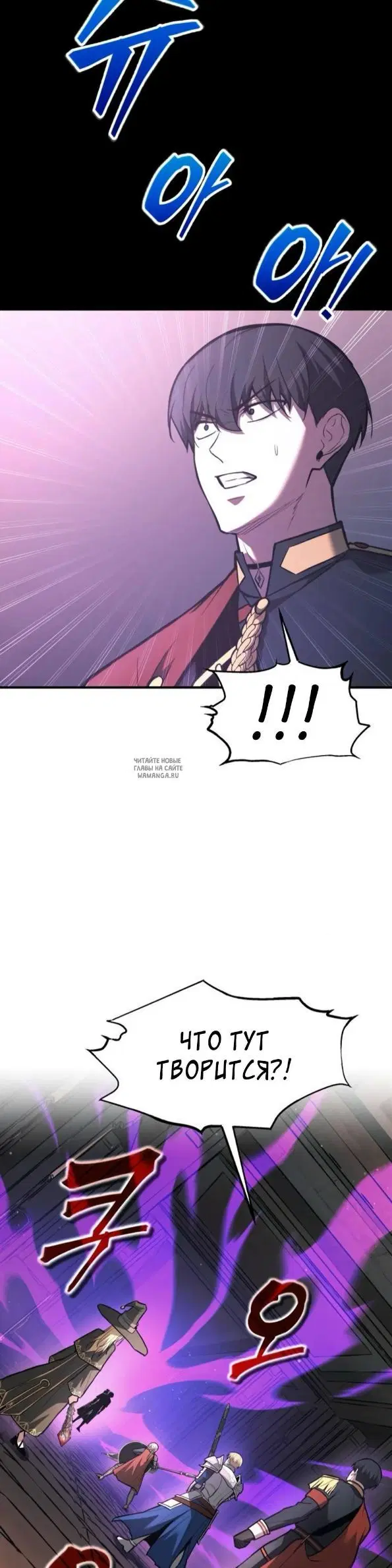 Page 23.000