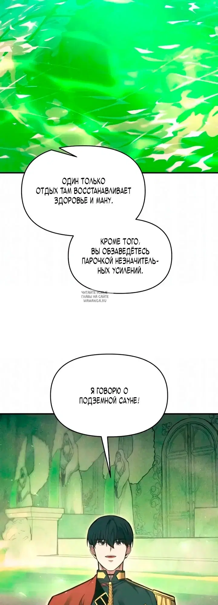 Page 23.000