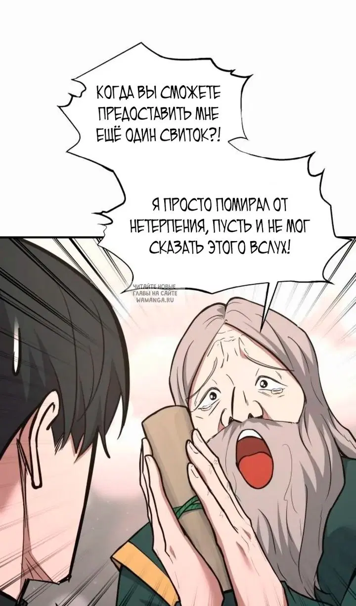 Page 23.000