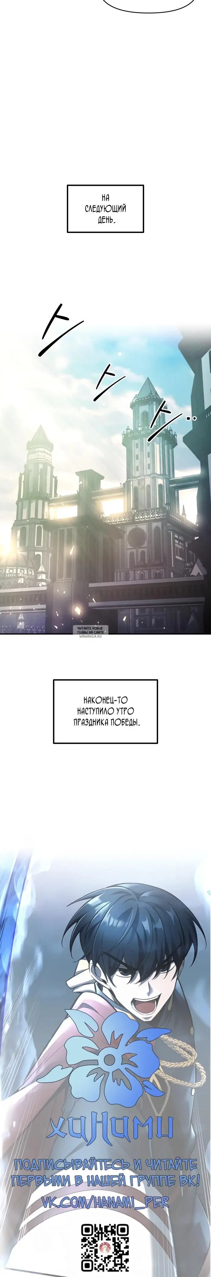 Page 34.000