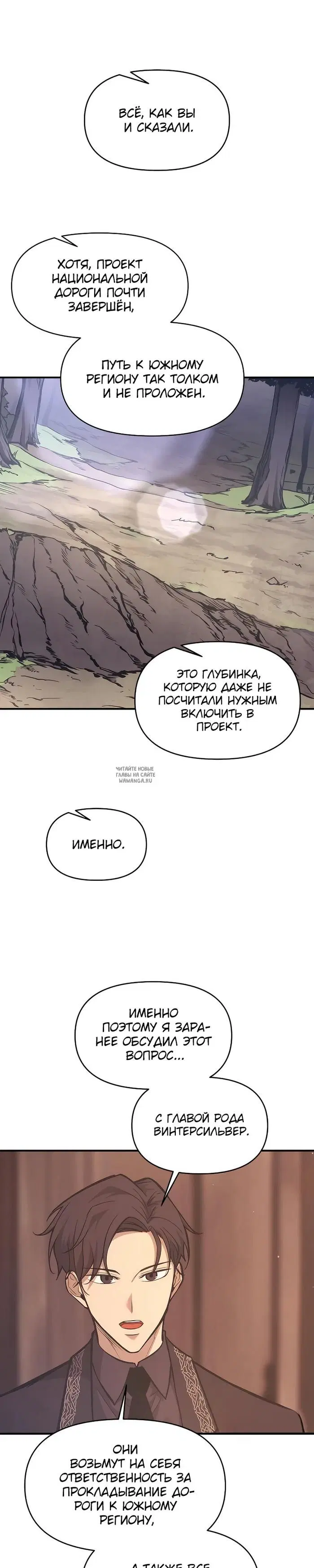 Page 34.000