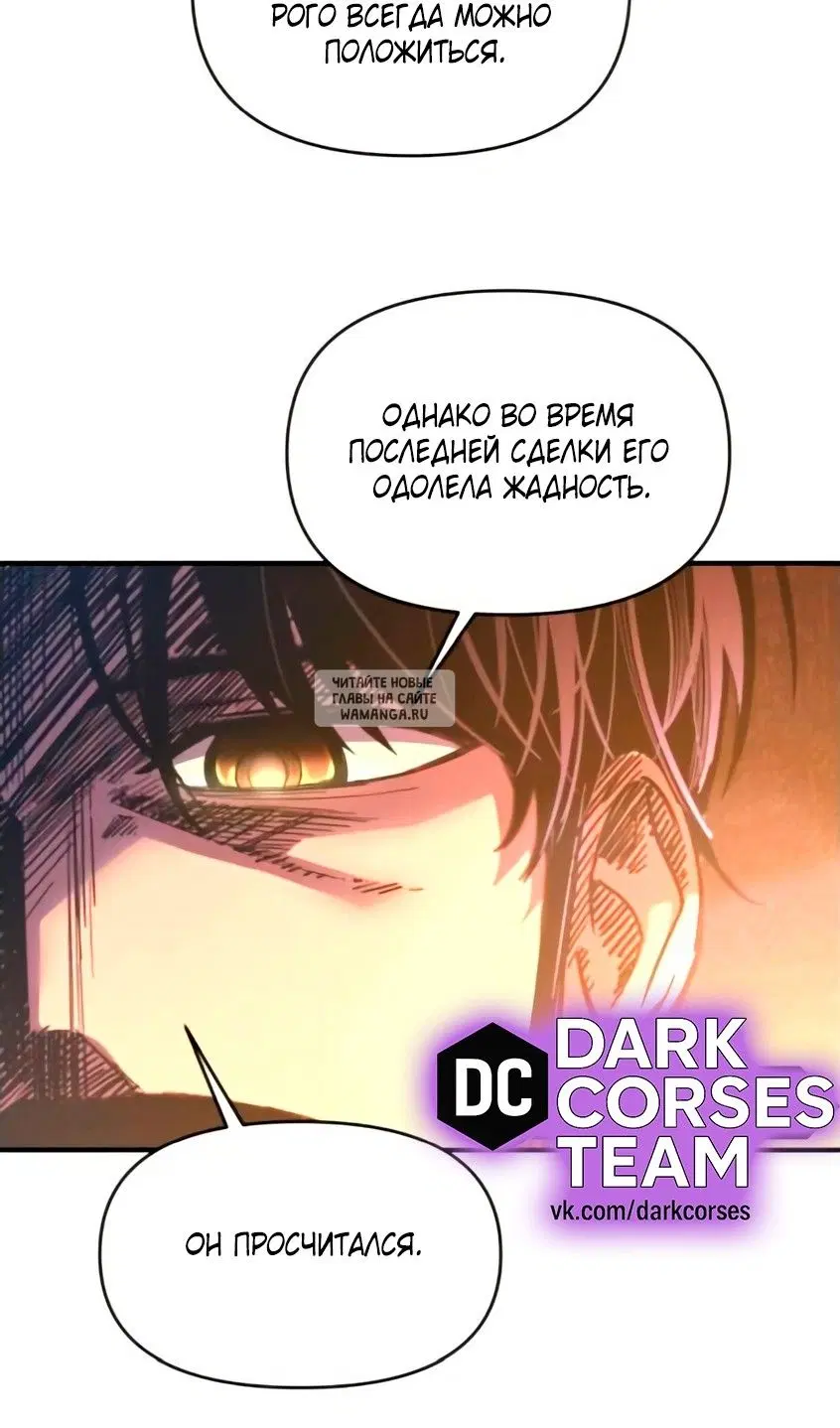Page 34.000