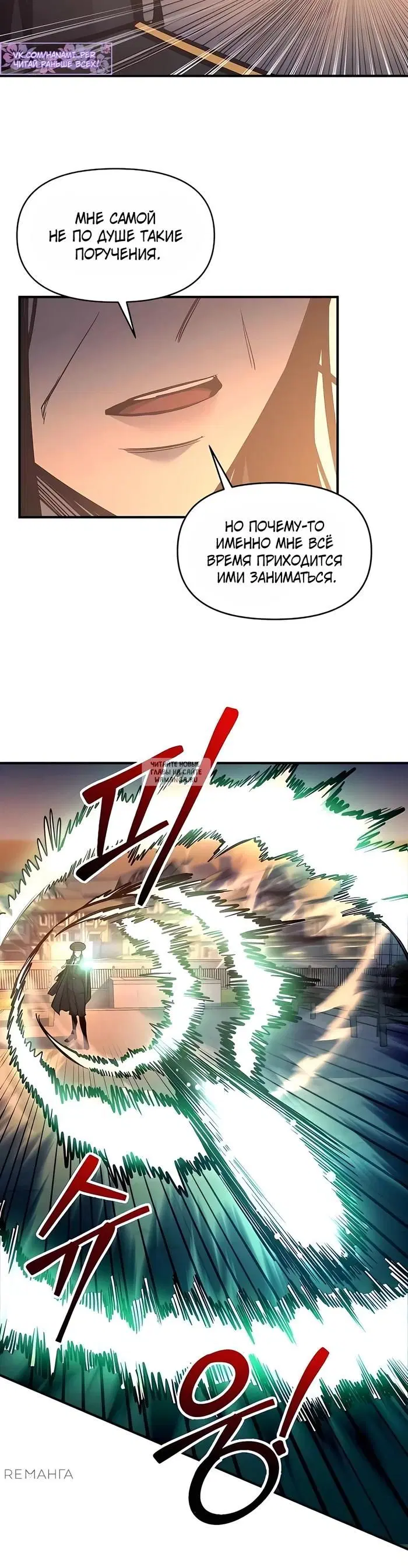 Page 34.000