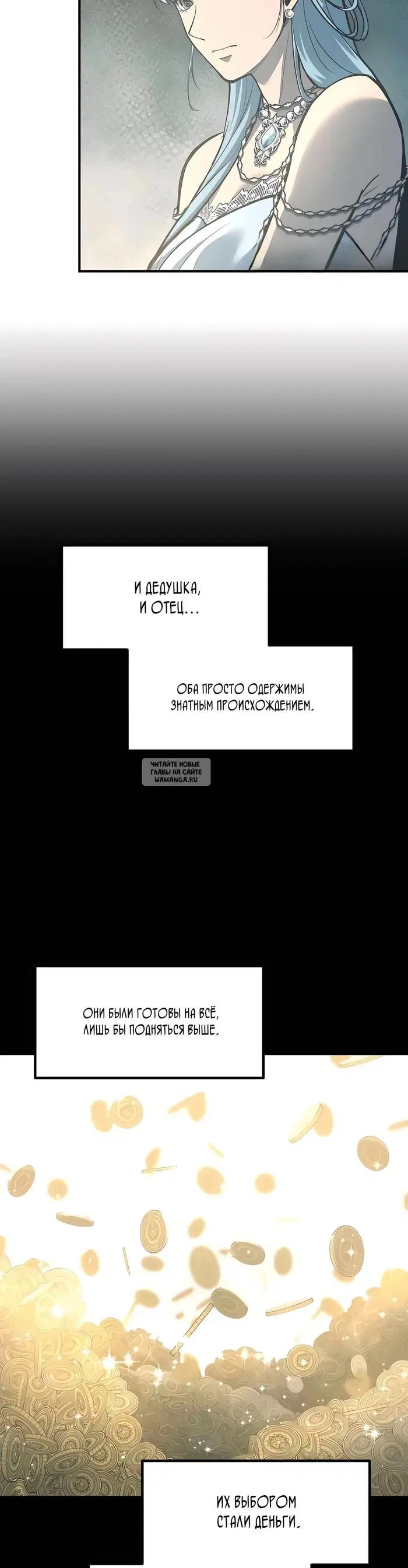 Page 34.000