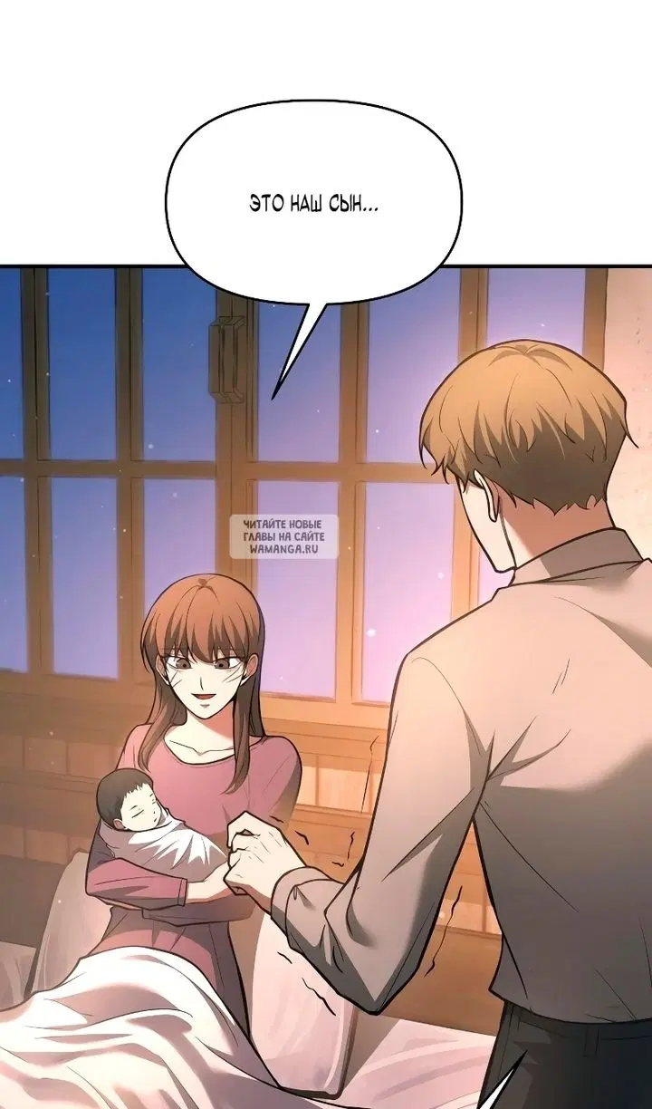 Page 34.000