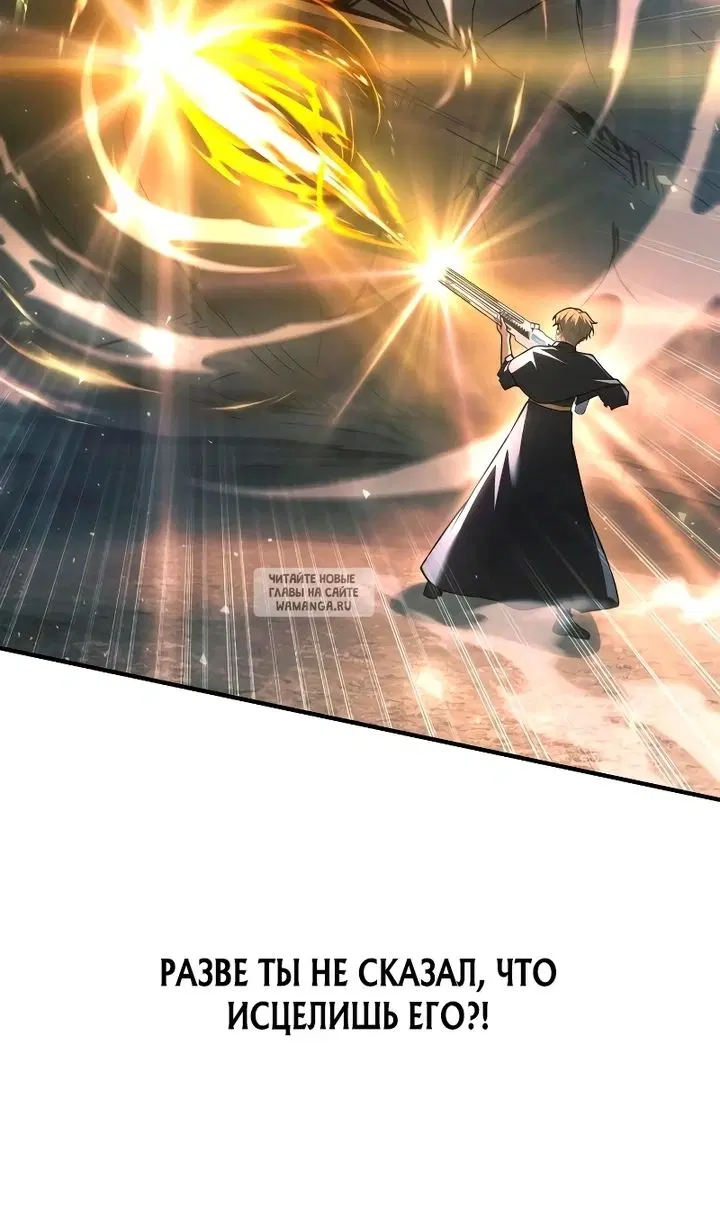 Page 34.000