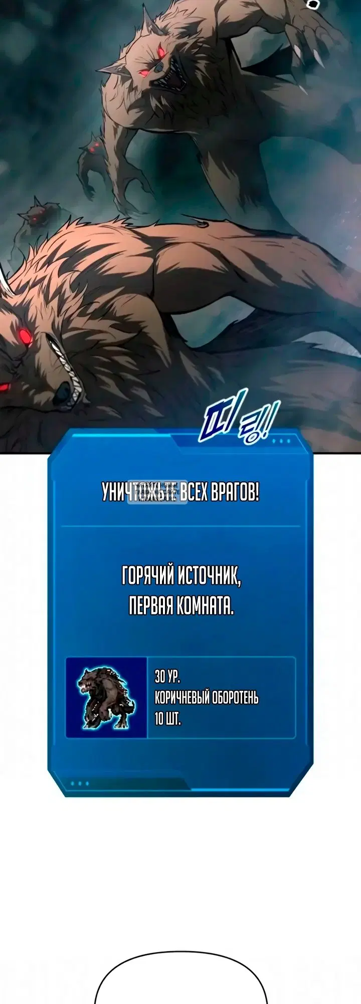Page 34.000