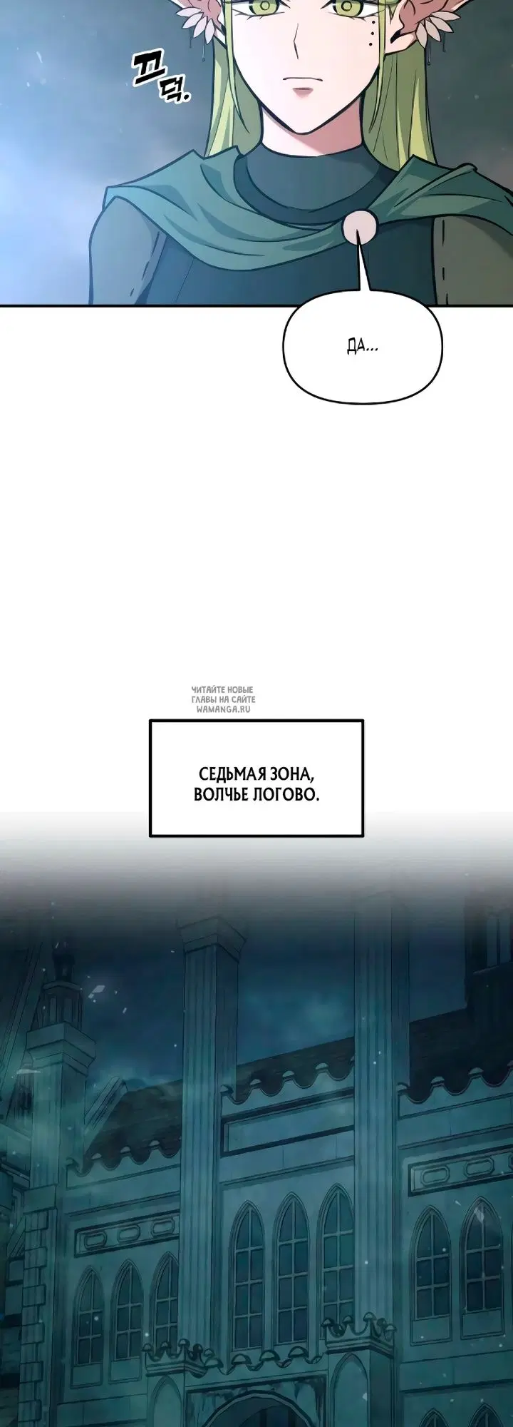 Page 34.000