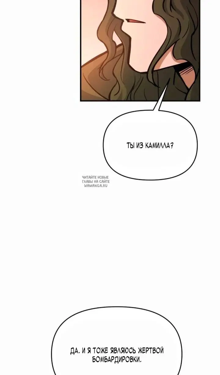 Page 34.000