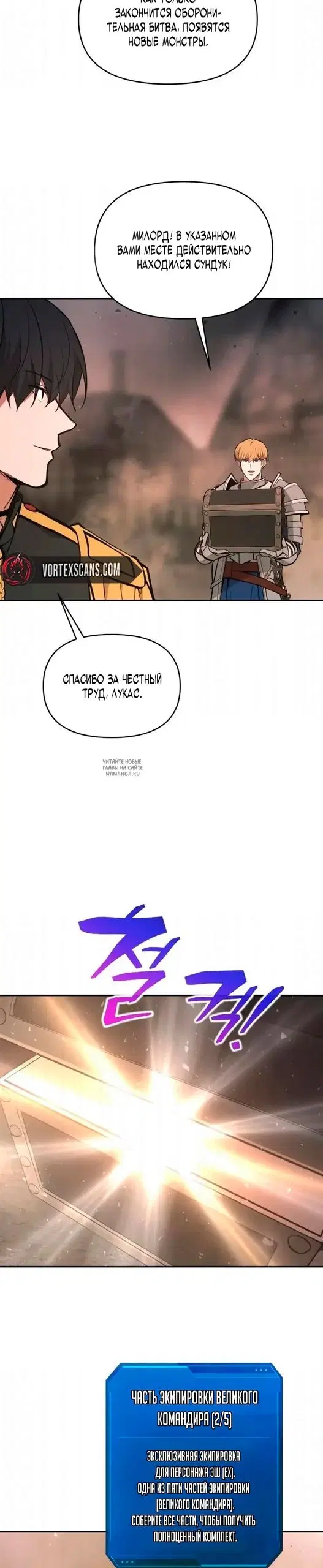 Page 34.000