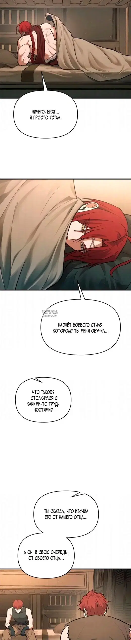 Page 34.000