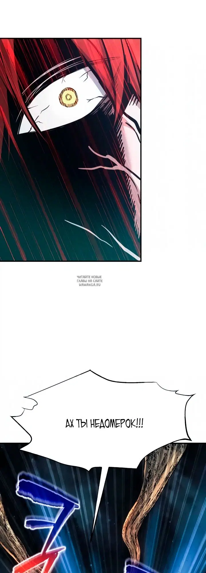 Page 34.000