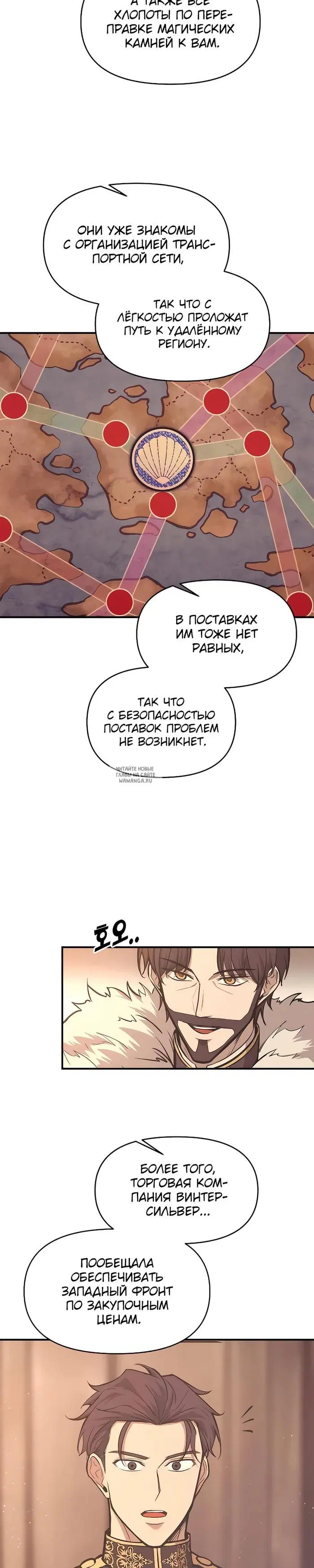 Page 35.000