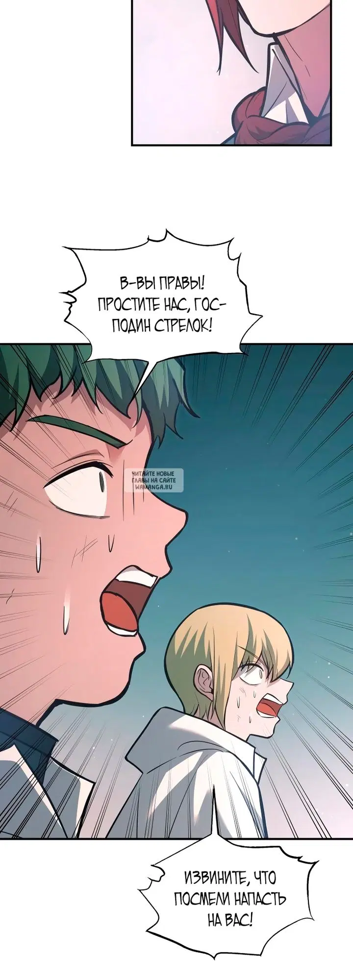 Page 35.000