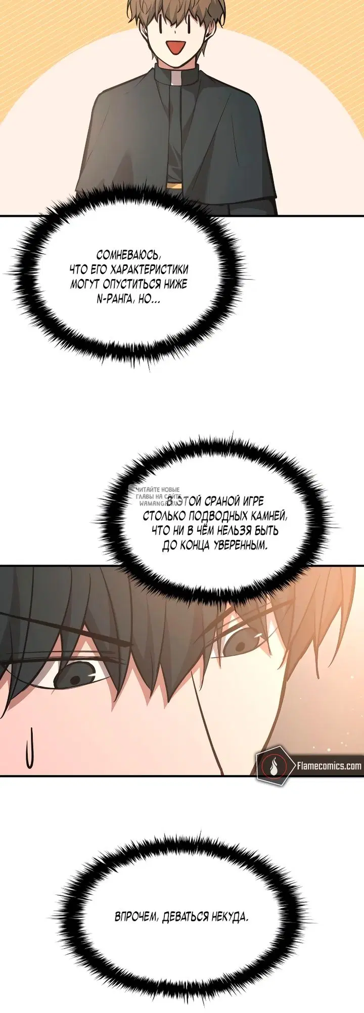 Page 35.000