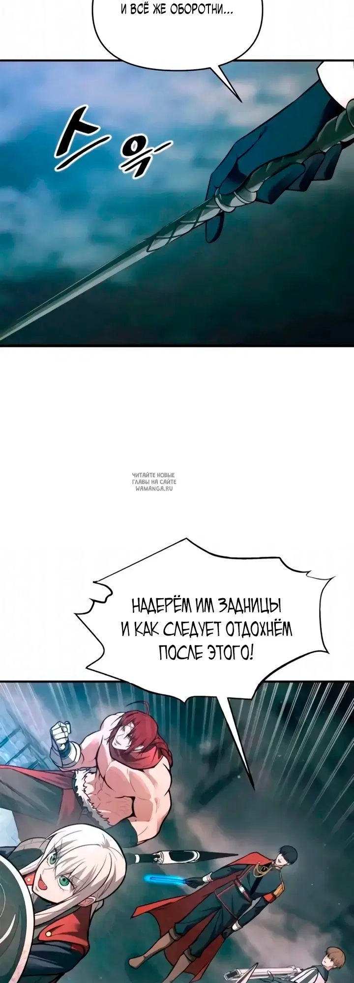 Page 35.000