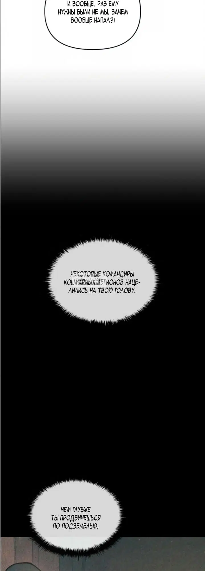 Page 35.000