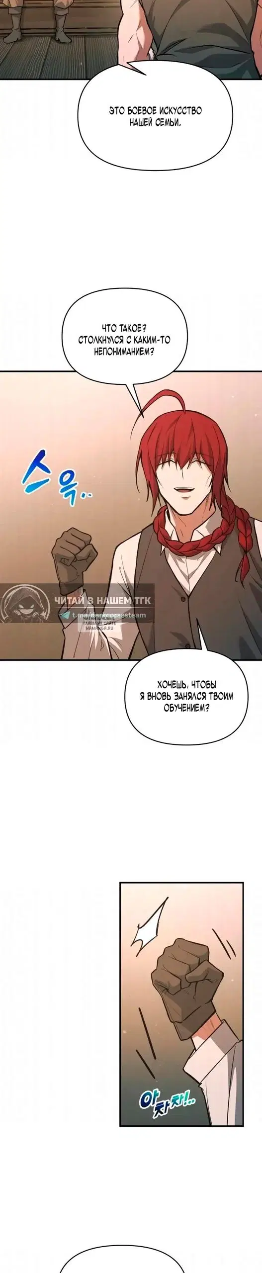 Page 35.000