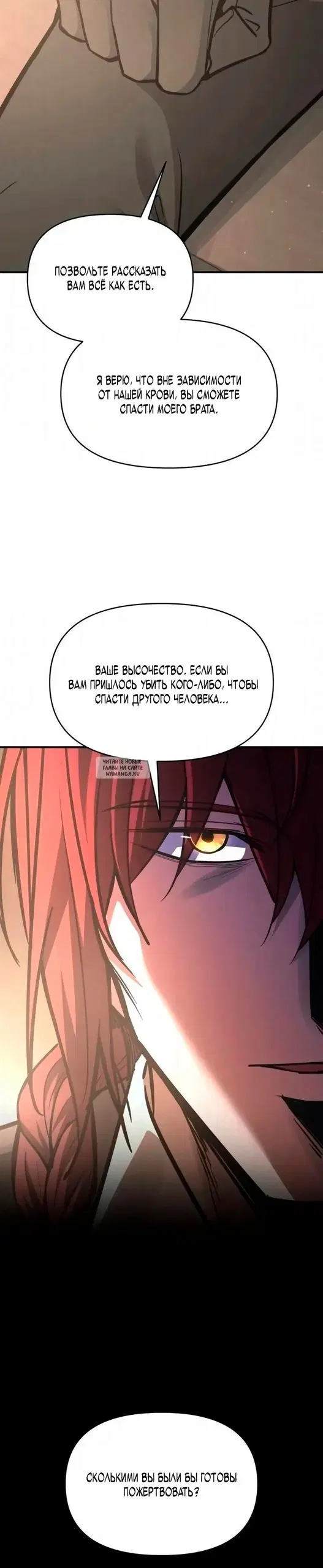 Page 35.000
