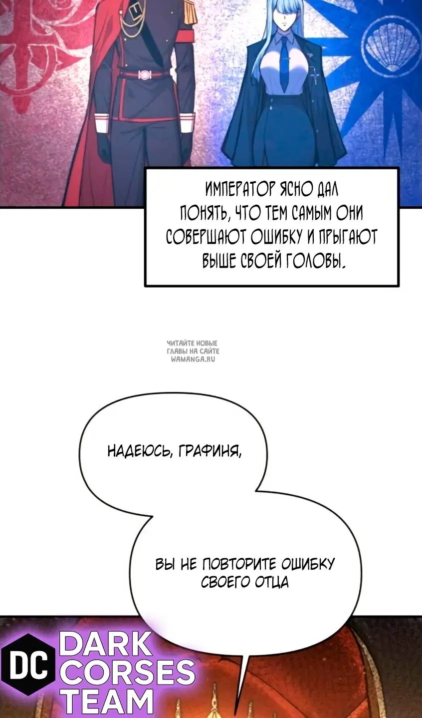 Page 36.000