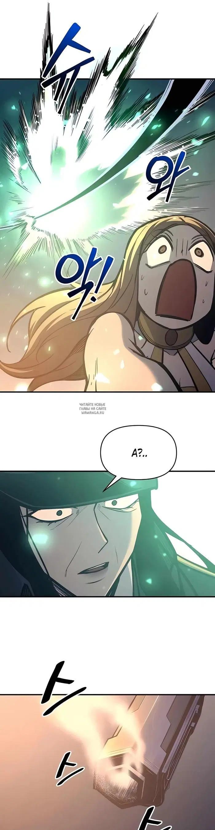 Page 36.000