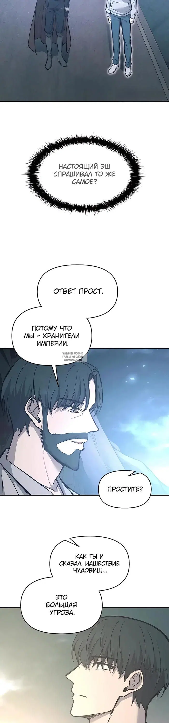 Page 36.000