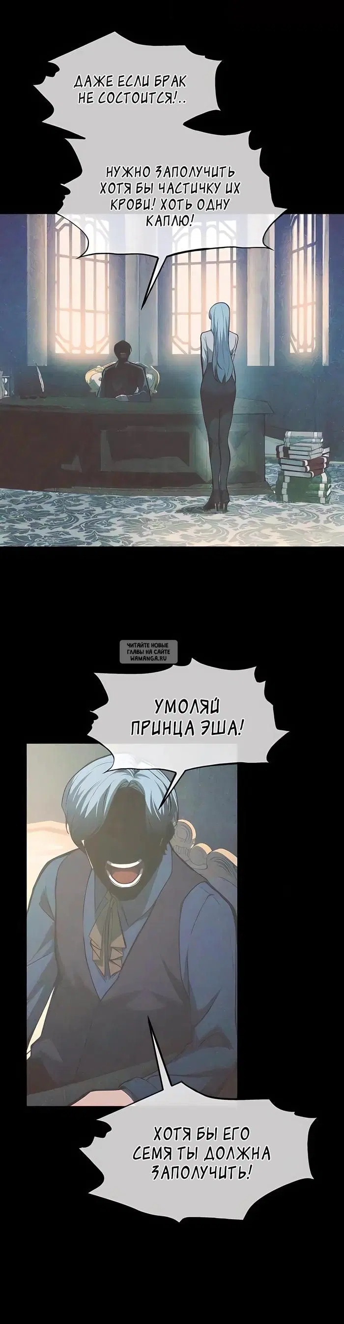 Page 36.000