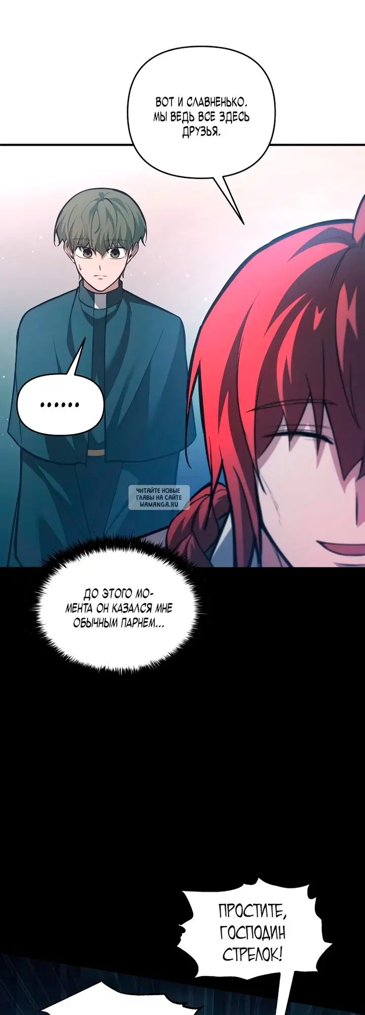 Page 36.000