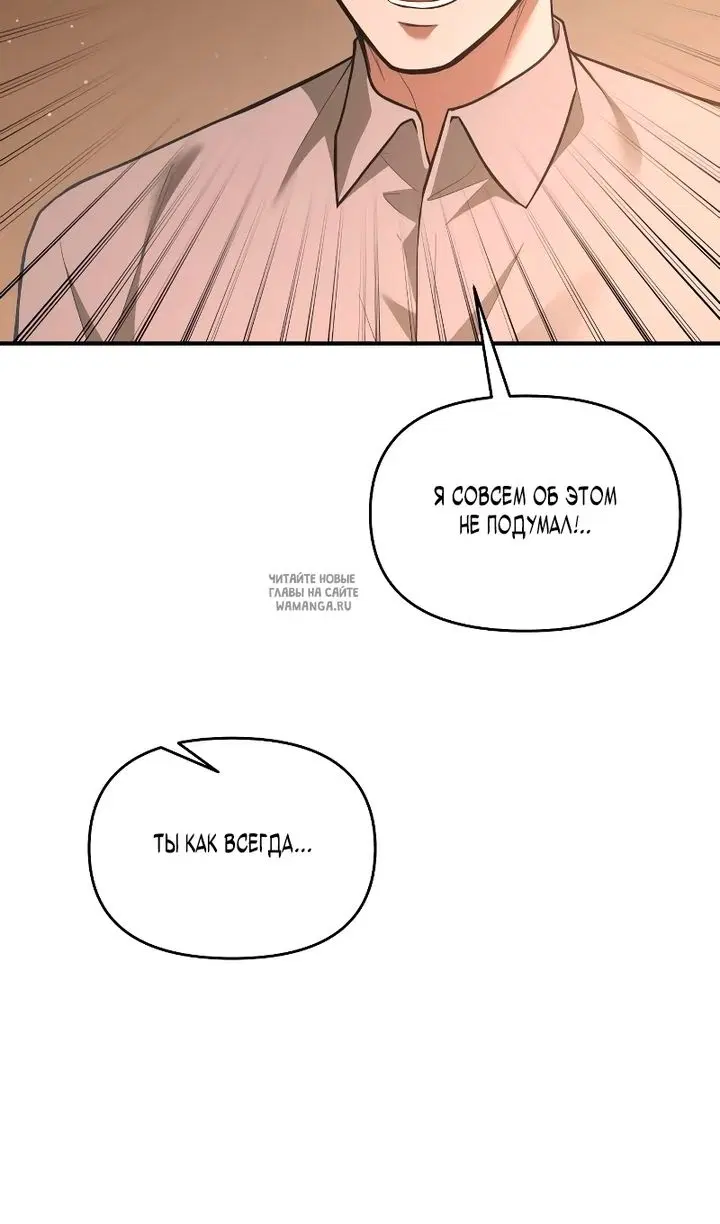Page 36.000
