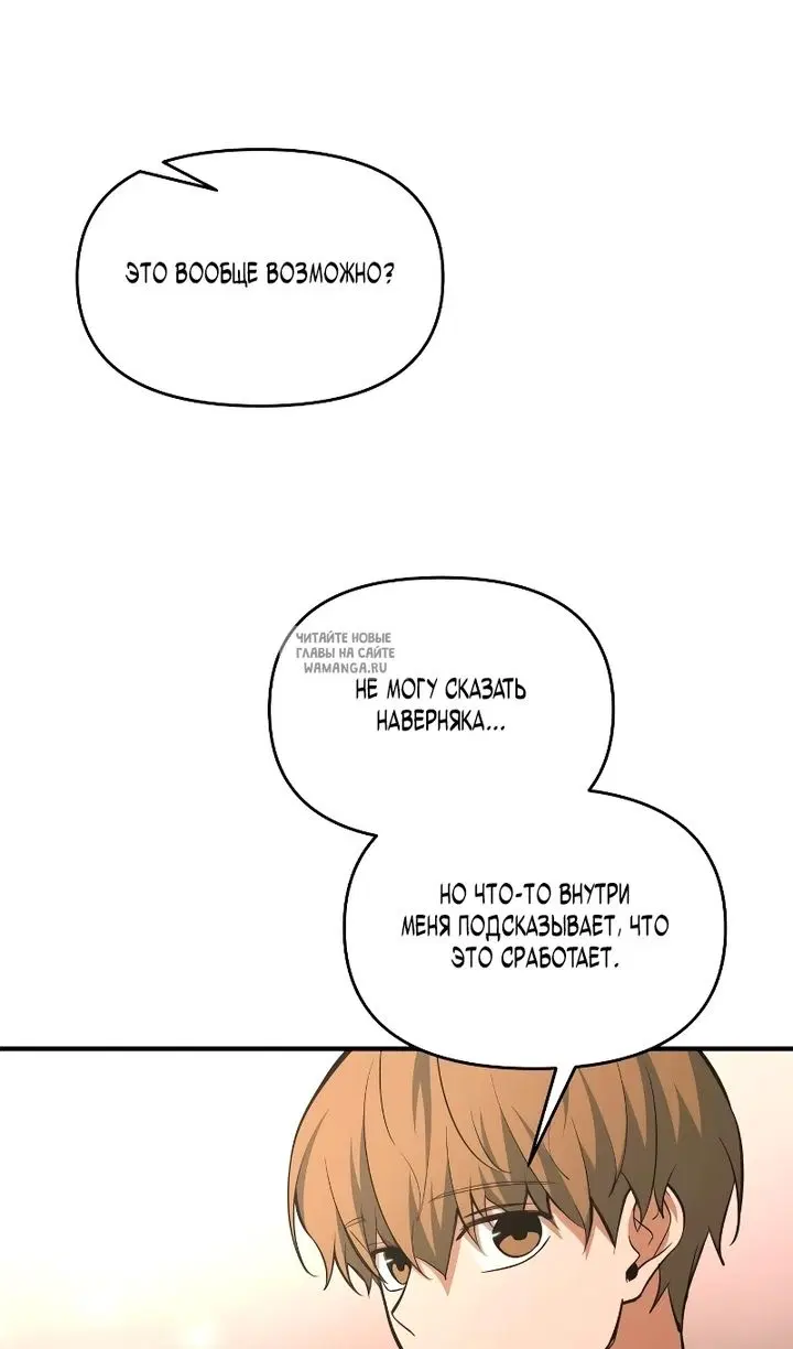 Page 36.000
