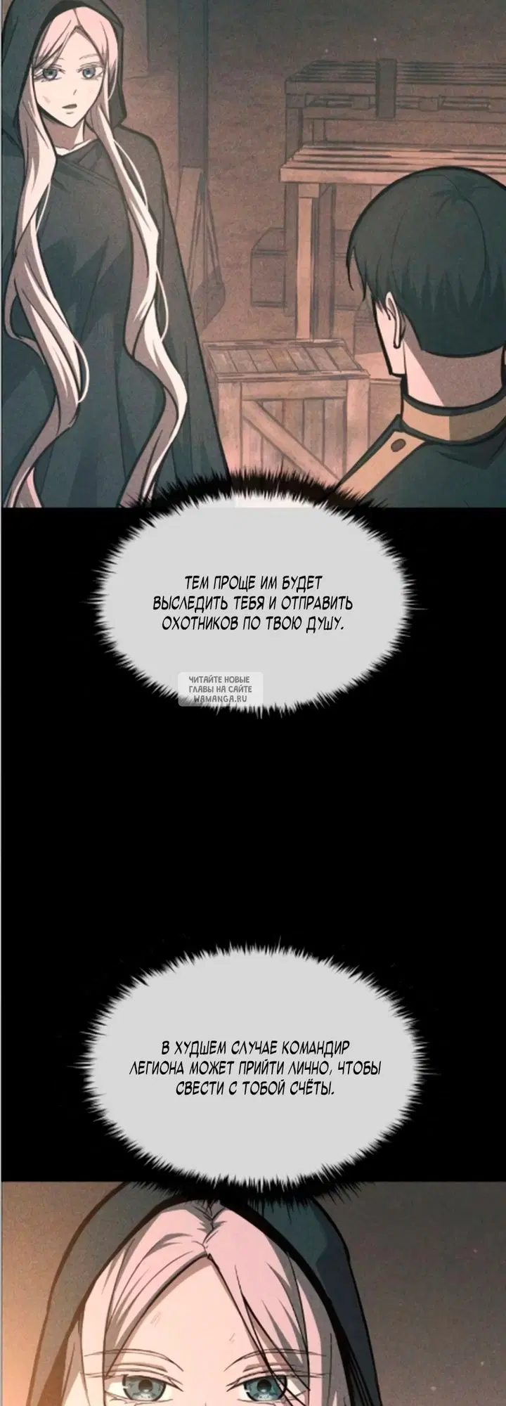 Page 36.000